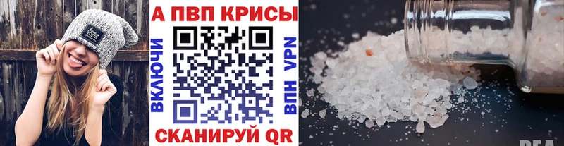 Купить наркотик Аргун МАРИХУАНА  COCAIN  Гашиш  Меф 