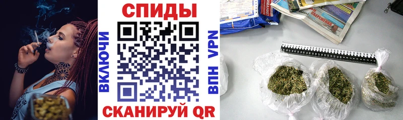 MEGA рабочий сайт  Аргун  Бутират Butirat 