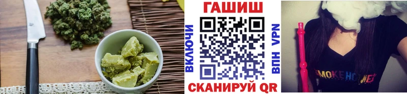 blacksprut онион  Аргун  Еда ТГК марихуана 