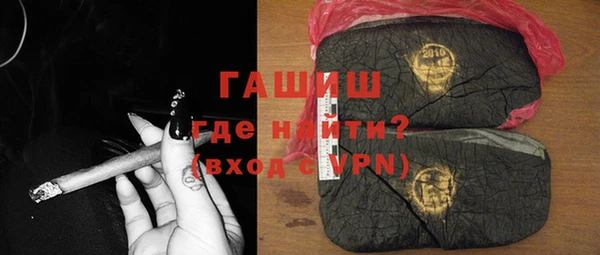 мяу мяу мука Алзамай