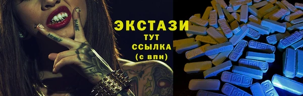мяу мяу мука Алзамай