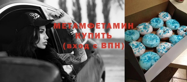 мяу мяу мука Алзамай