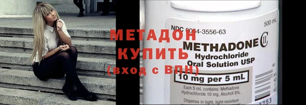 мяу мяу мука Алзамай