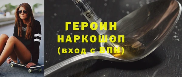 марки lsd Иннополис