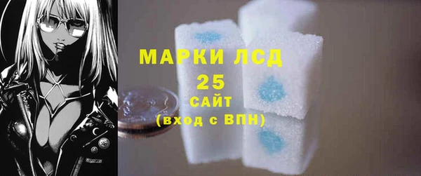 кокаин Алексеевка