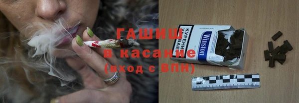PSILOCYBIN Алексин