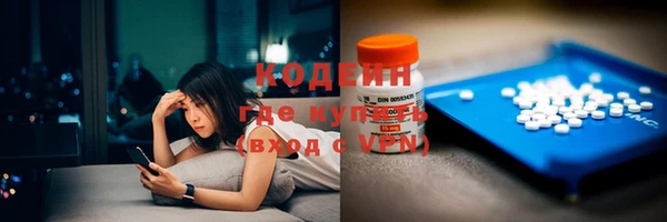 кокаин Алексеевка
