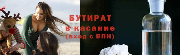PSILOCYBIN Алексин