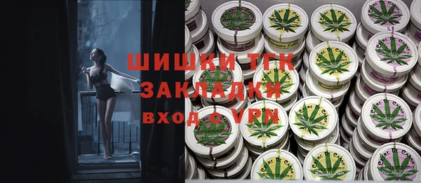 PSILOCYBIN Алексин