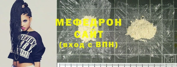 бутик Александровское