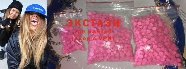 крисы Иноземцево
