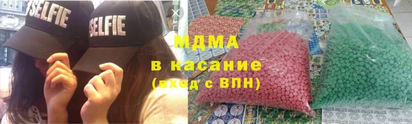 PSILOCYBIN Алексин