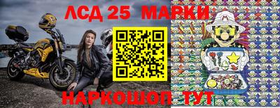 каннабис Волгодонск