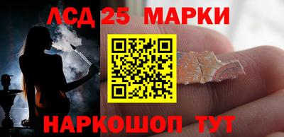 мефедрон VHQ Волжский