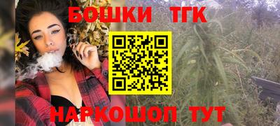 мефедрон VHQ Волжский