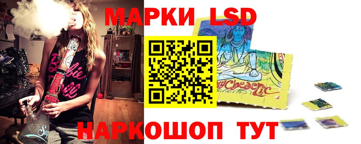 Аргун  Лсд 25 экстази  Вход с VPN  LSD-25 экстази ecstasy  Лсд 25 экстази ecstasy 